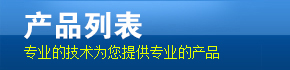 新鄉(xiāng)市金田液力傳動有限公司